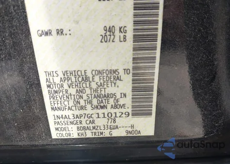 2016 Nissan Altima 2.5 Sv z USA, uszkodzony, nr VIN 1N4AL3AP7GC110129